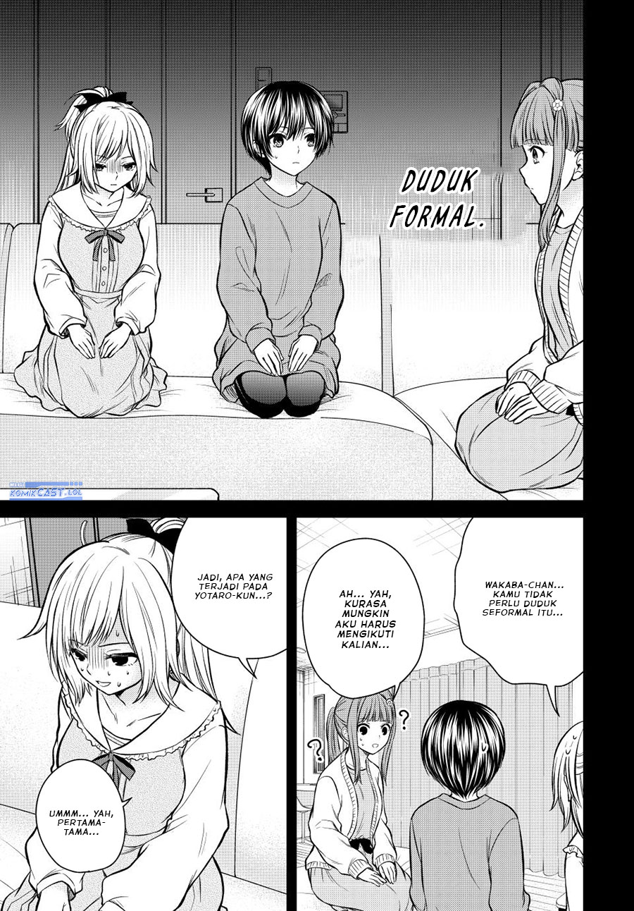 Ojou-sama no Shimobe Chapter 125 Gambar 4